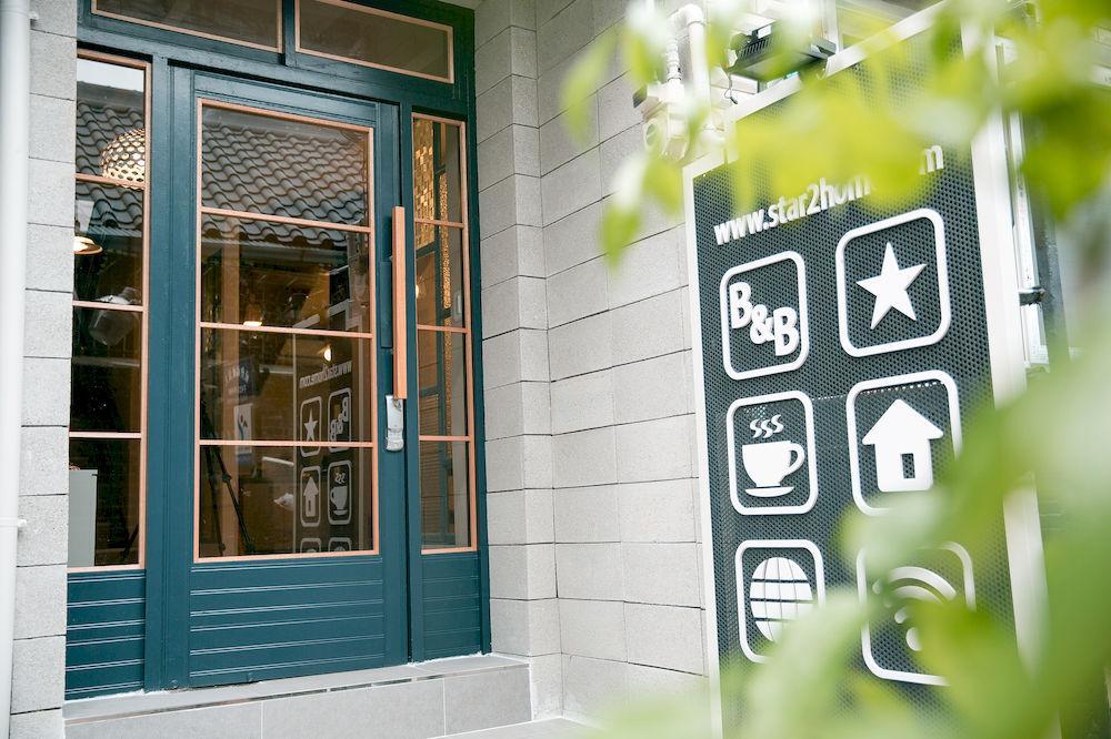 Hostel Vanilla 1 Dongdaemun Seul Exterior foto